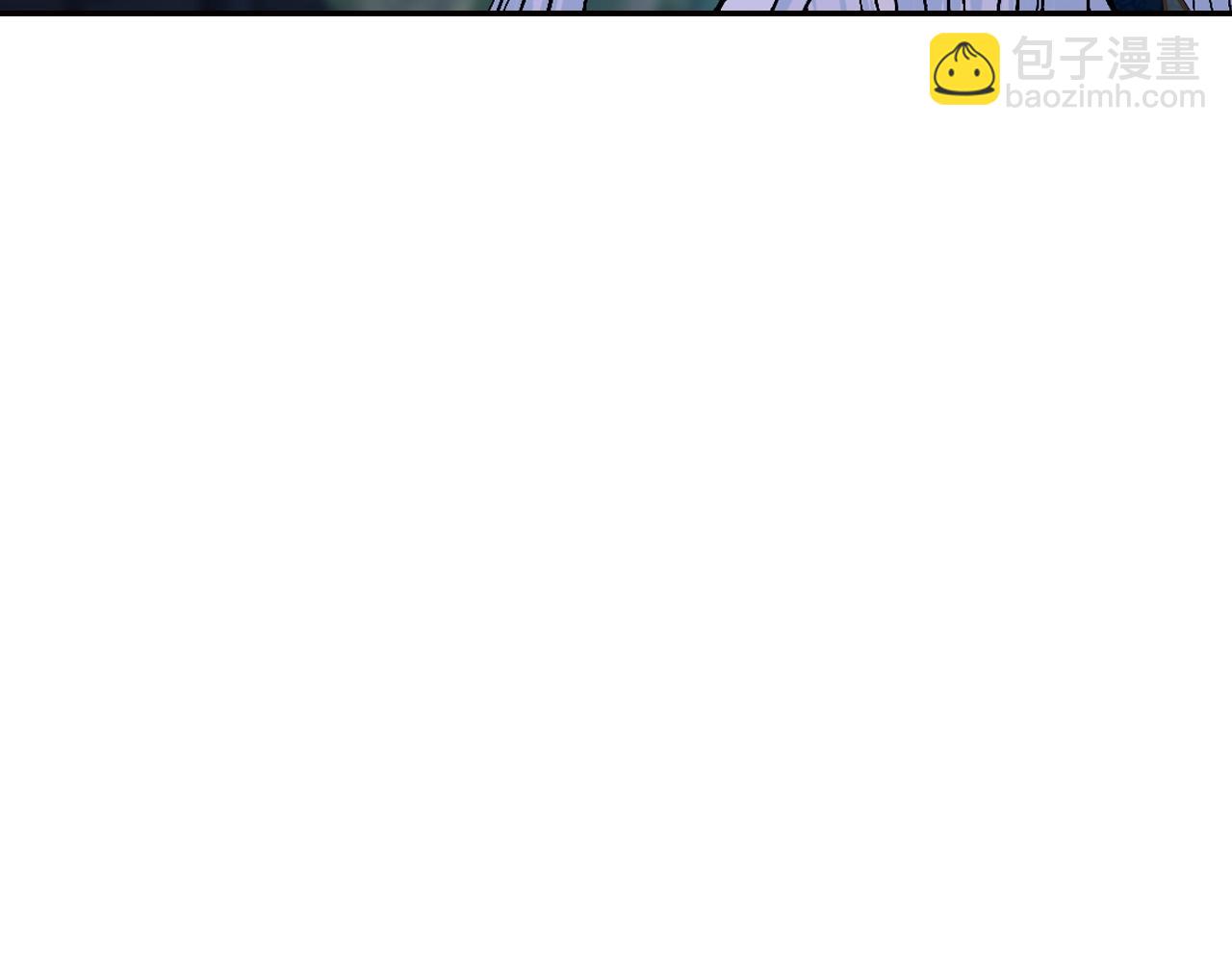 爸，這個婚我不結！ - 第52話 他回來了(1/5) - 3