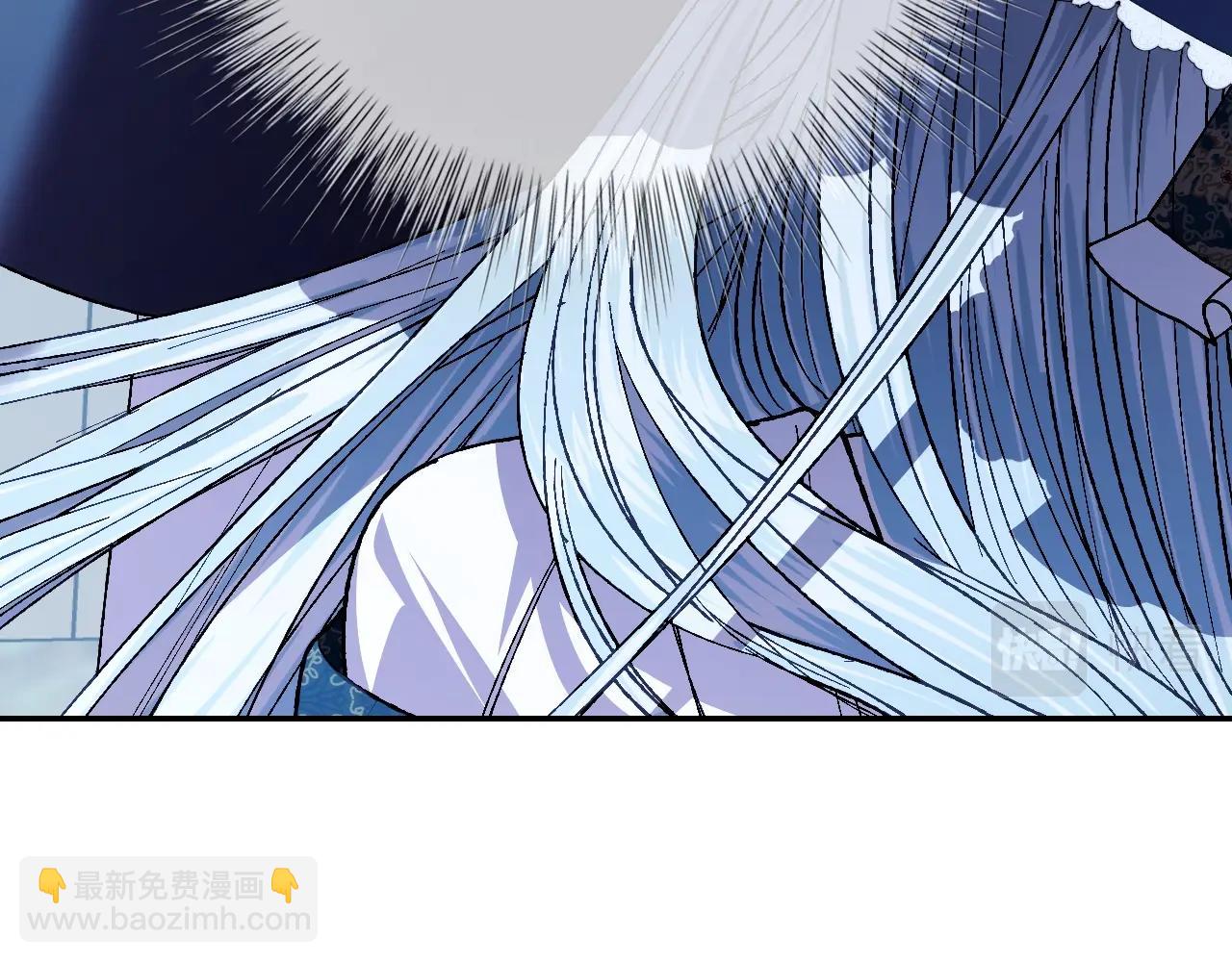 爸，這個婚我不結！ - 第52話 他回來了(1/5) - 1