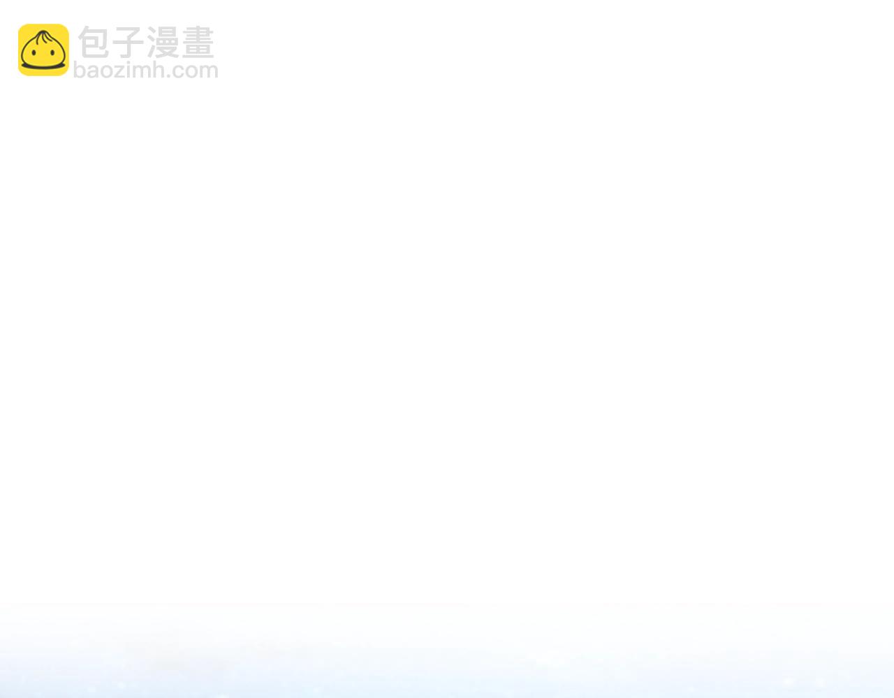 爸，這個婚我不結！ - 第52話 他回來了(1/5) - 5