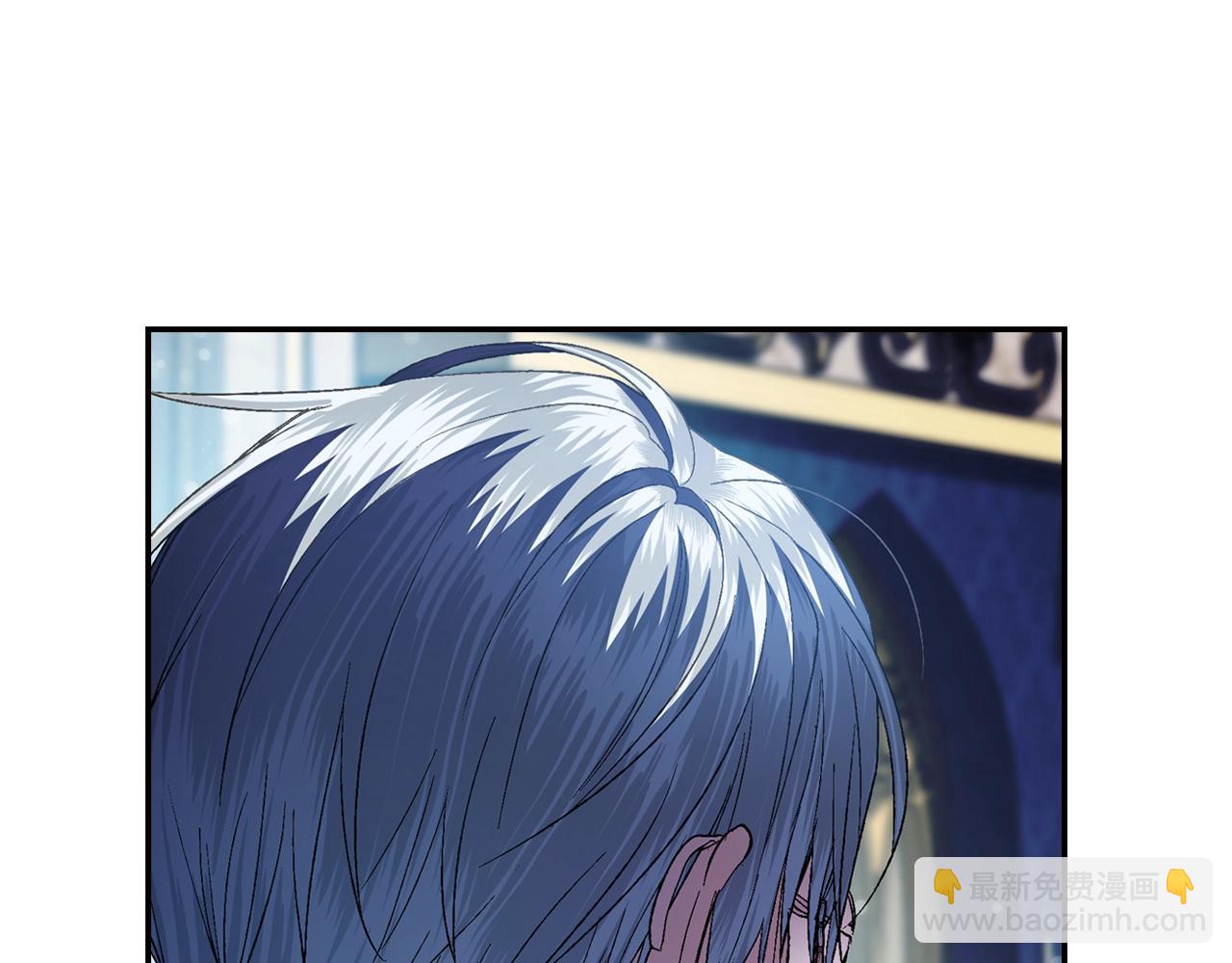 爸，這個婚我不結！ - 第52話 他回來了(2/5) - 3