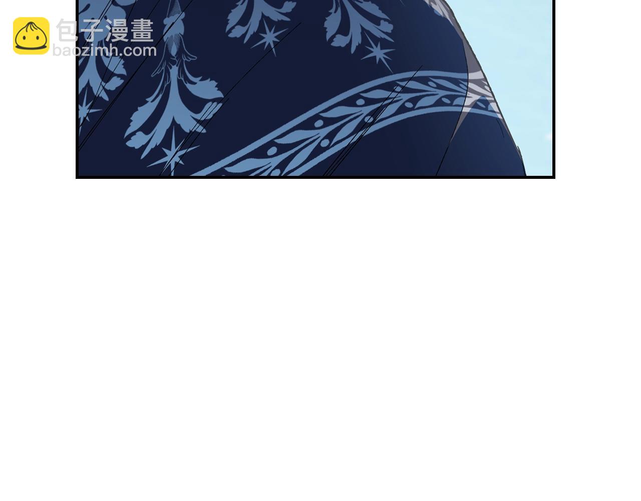 爸，這個婚我不結！ - 第52話 他回來了(2/5) - 5