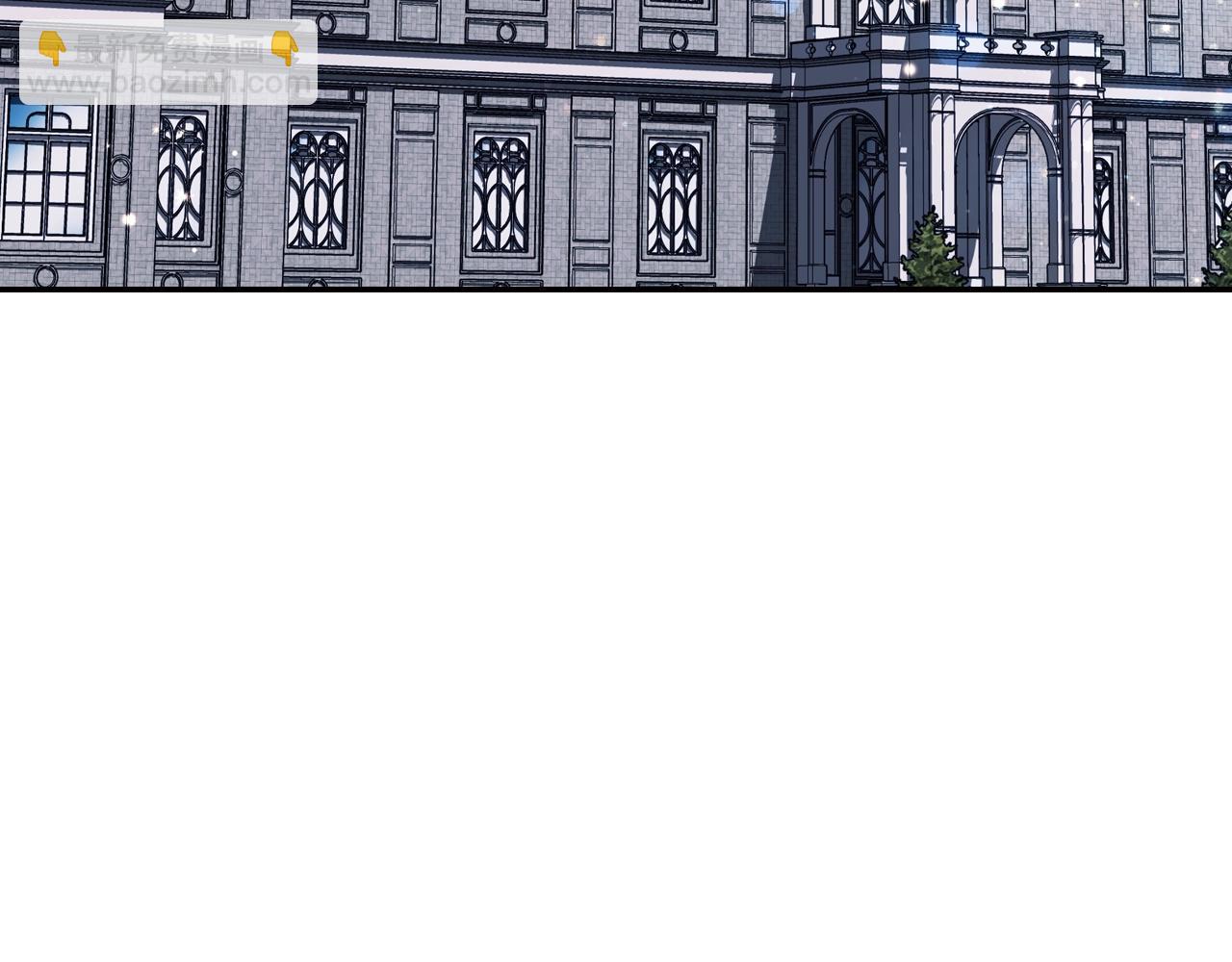 爸，這個婚我不結！ - 第52話 他回來了(1/5) - 8