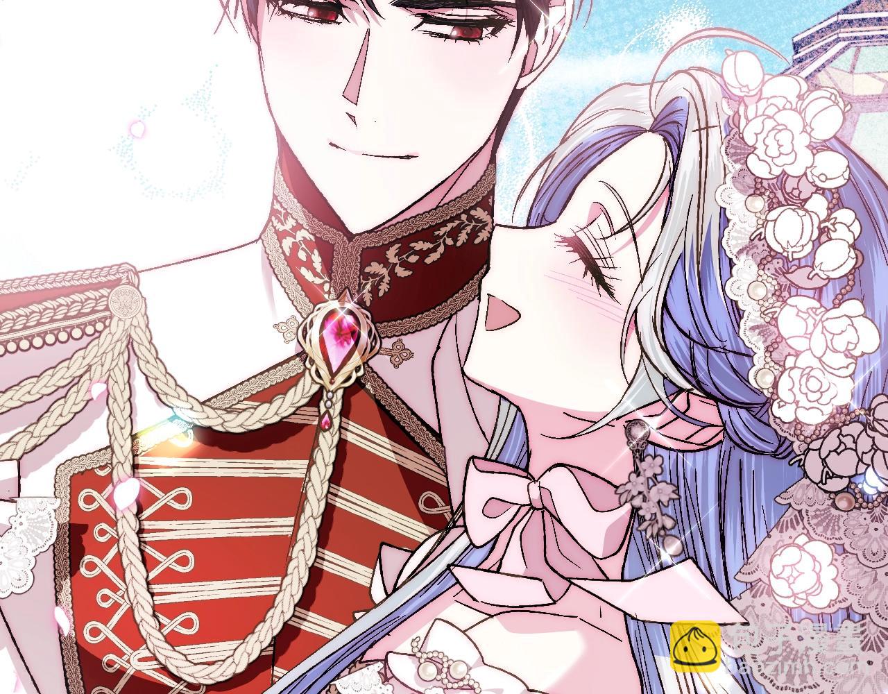 爸，這個婚我不結！ - 第52話 他回來了(2/5) - 6