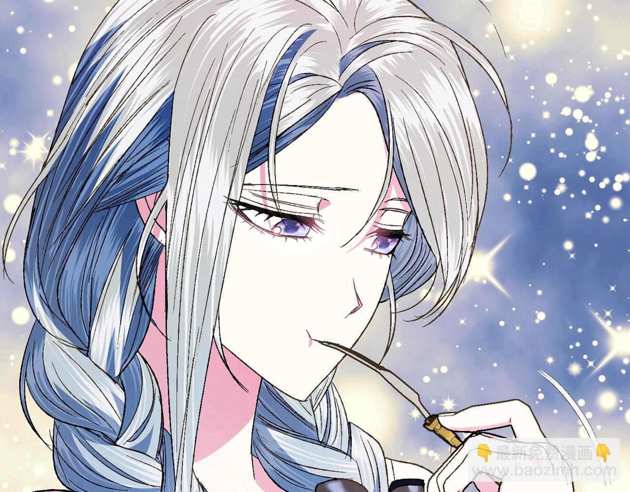 爸，這個婚我不結！ - 第52話 他回來了(2/5) - 4