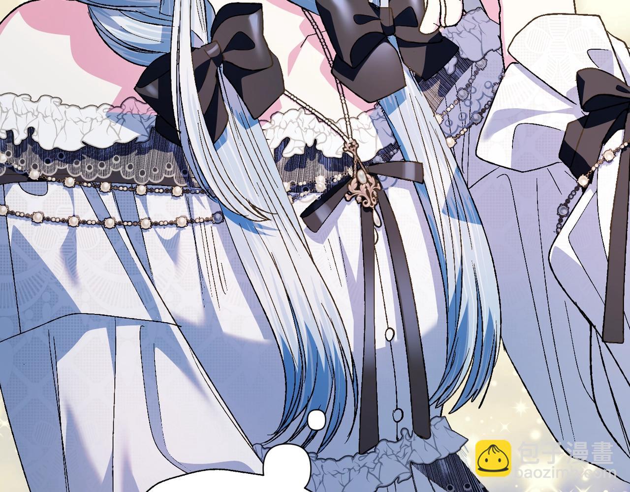 爸，這個婚我不結！ - 第52話 他回來了(2/5) - 5