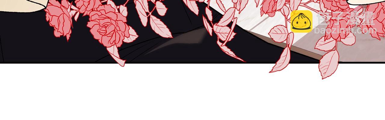 爸，這個婚我不結！ - 第二季歸來！秘密即將公開？(3/6) - 2