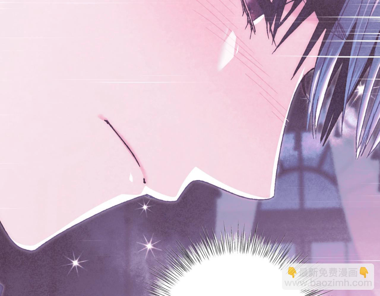 爸，這個婚我不結！ - 第二季歸來！秘密即將公開？(3/6) - 4