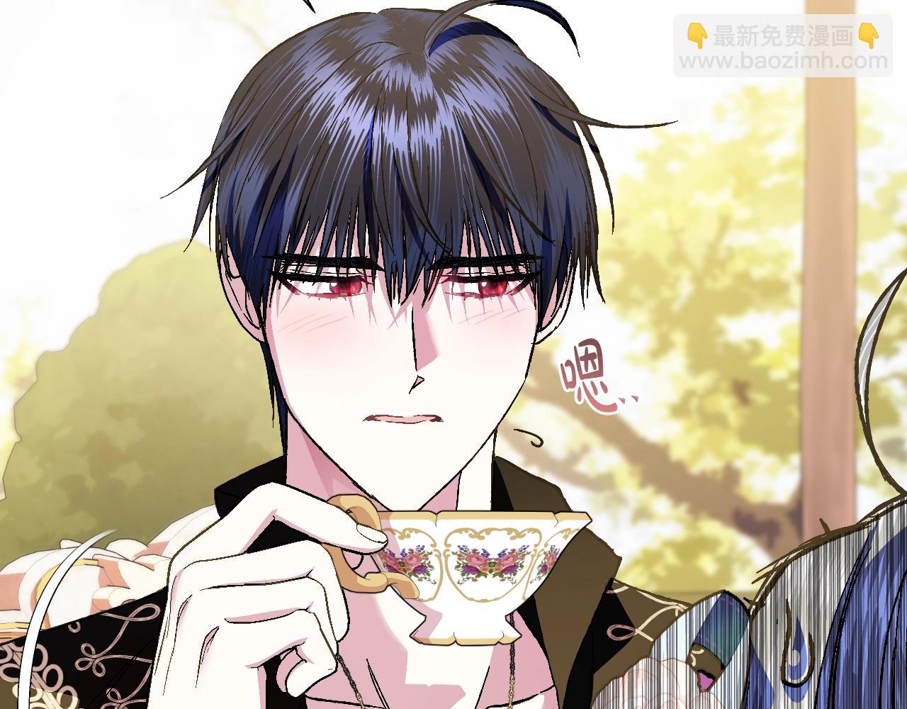 爸，這個婚我不結！ - 第二季歸來！秘密即將公開？(3/6) - 7