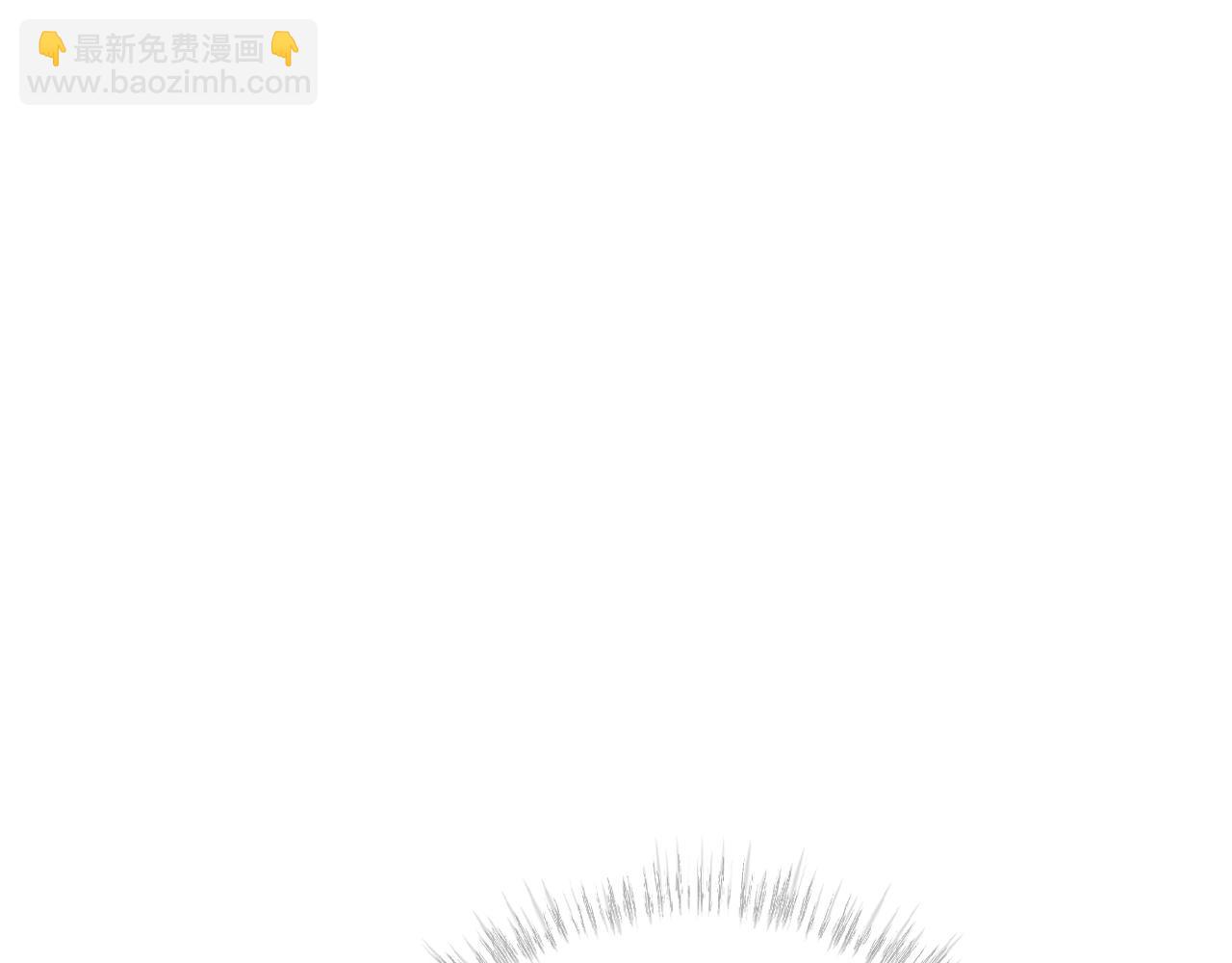 爸，這個婚我不結！ - 第二季歸來！秘密即將公開？(3/6) - 1