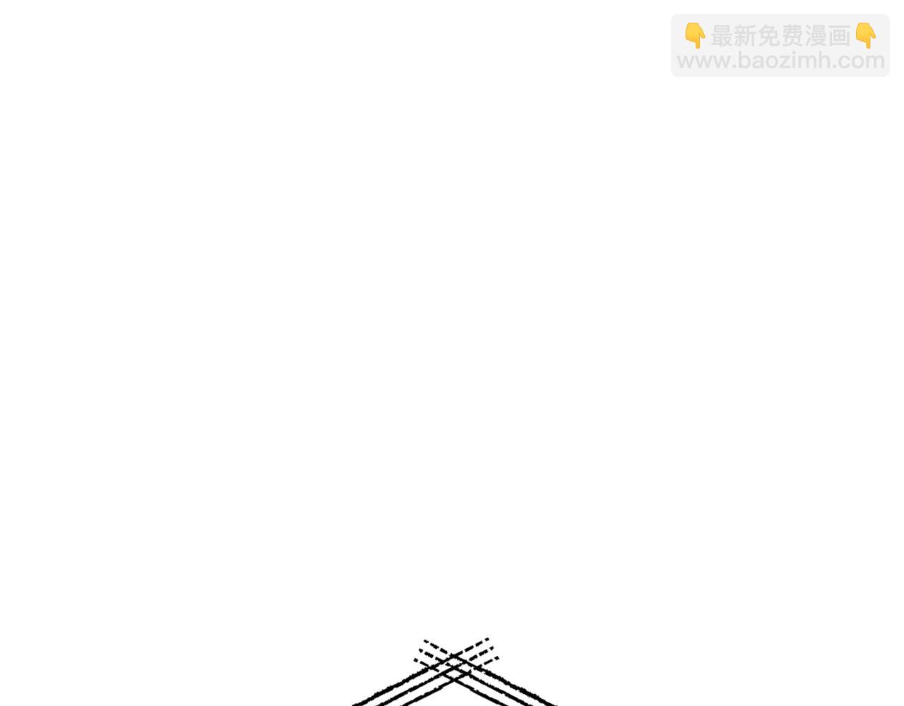 爸，這個婚我不結！ - 第二季歸來！秘密即將公開？(3/6) - 5