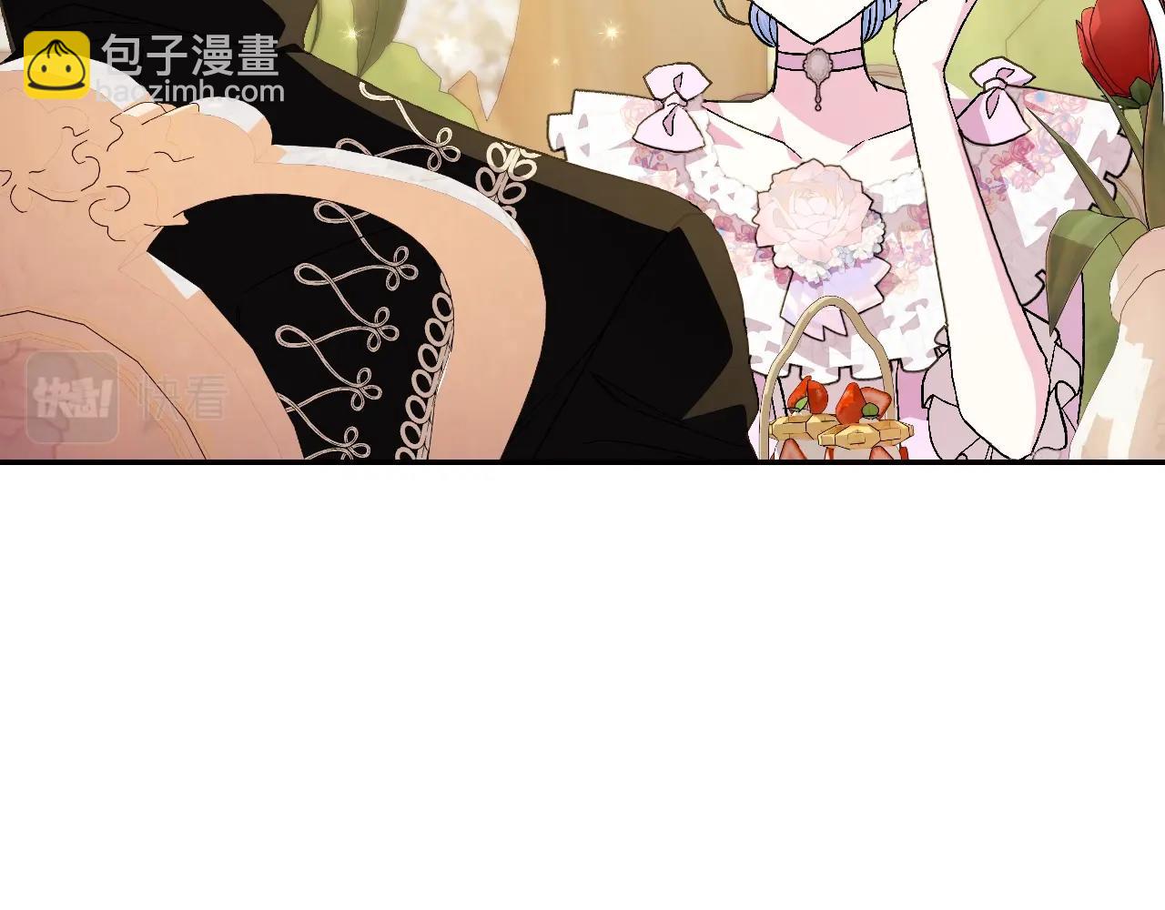 爸，這個婚我不結！ - 第二季歸來！秘密即將公開？(3/6) - 3