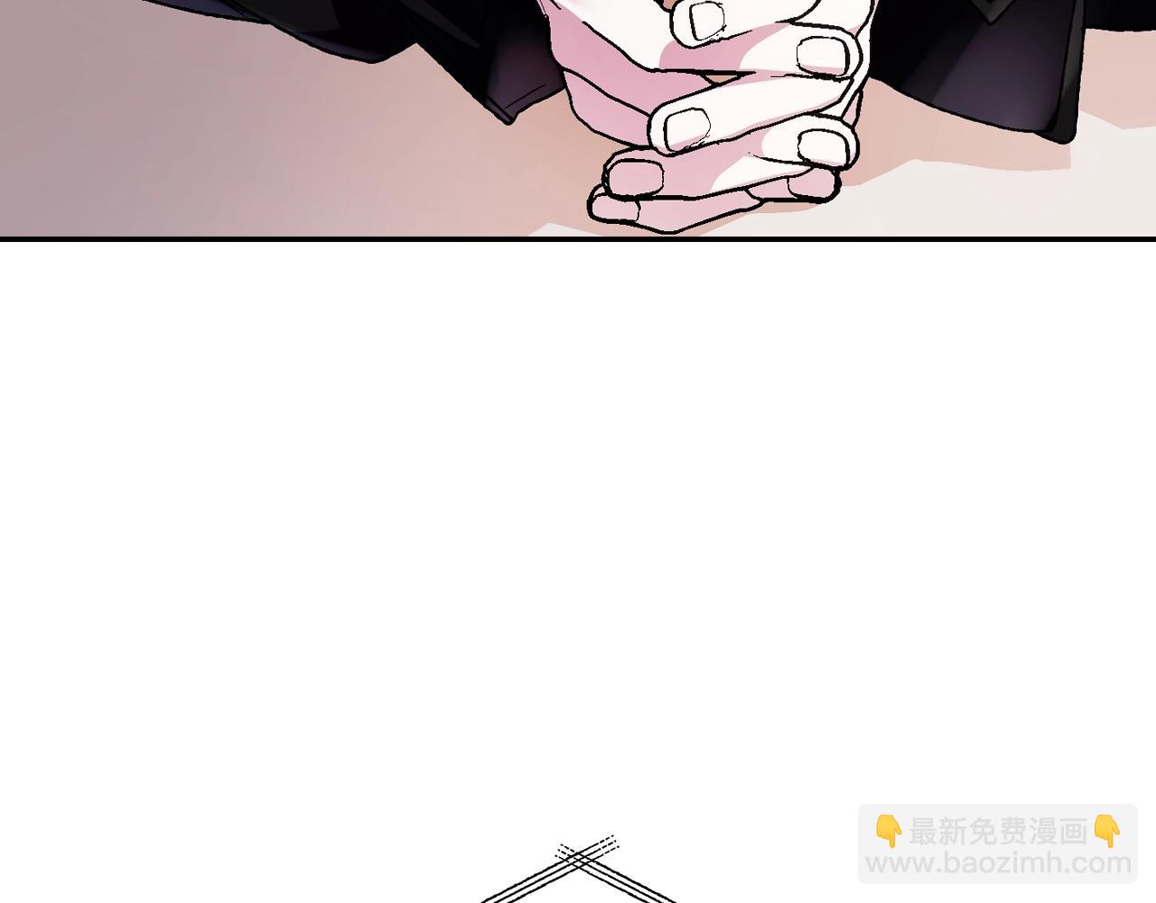 爸，這個婚我不結！ - 第二季歸來！秘密即將公開？(3/6) - 1