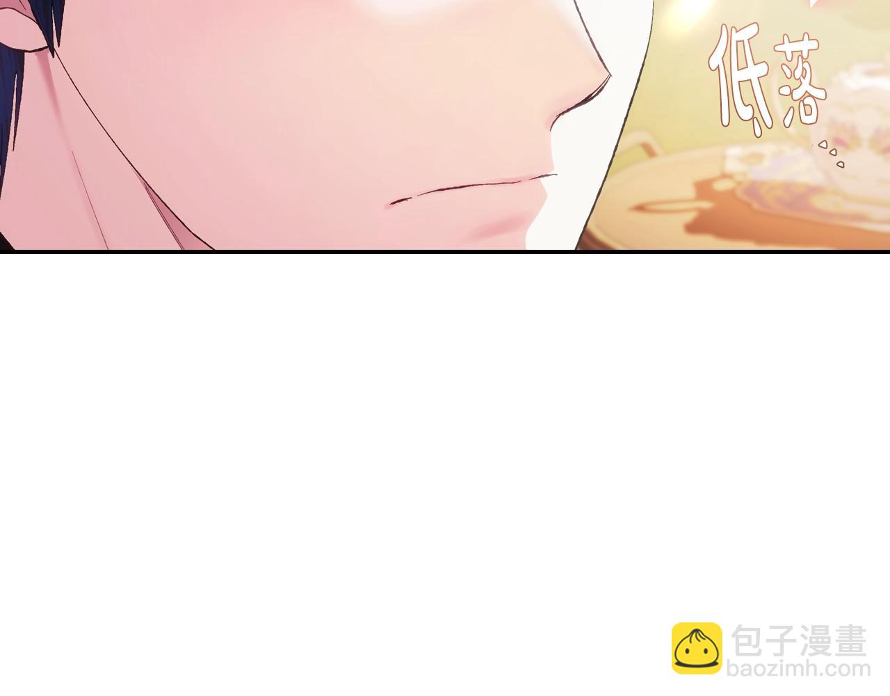 爸，這個婚我不結！ - 第二季歸來！秘密即將公開？(4/6) - 8