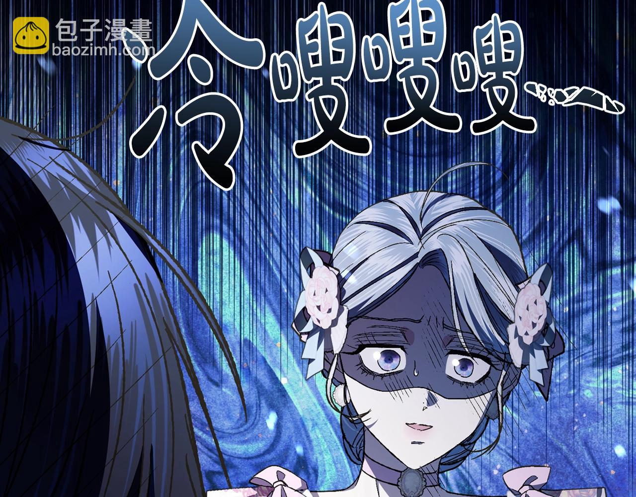 爸，這個婚我不結！ - 第二季歸來！秘密即將公開？(4/6) - 7