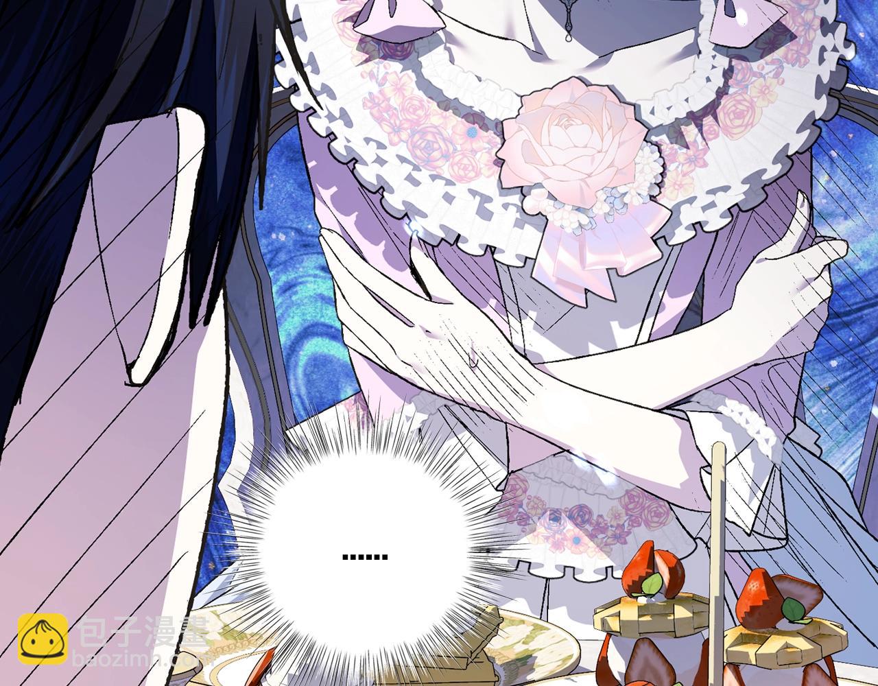 爸，這個婚我不結！ - 第二季歸來！秘密即將公開？(4/6) - 8