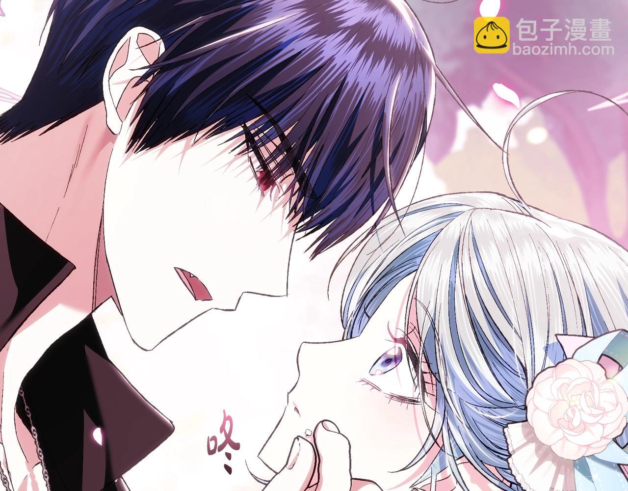 爸，這個婚我不結！ - 第二季歸來！秘密即將公開？(4/6) - 3