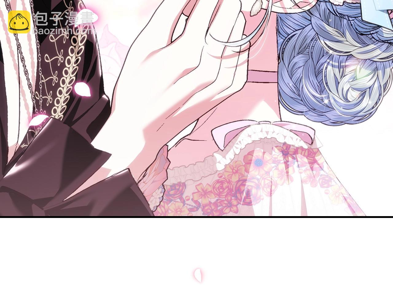 爸，這個婚我不結！ - 第二季歸來！秘密即將公開？(4/6) - 4