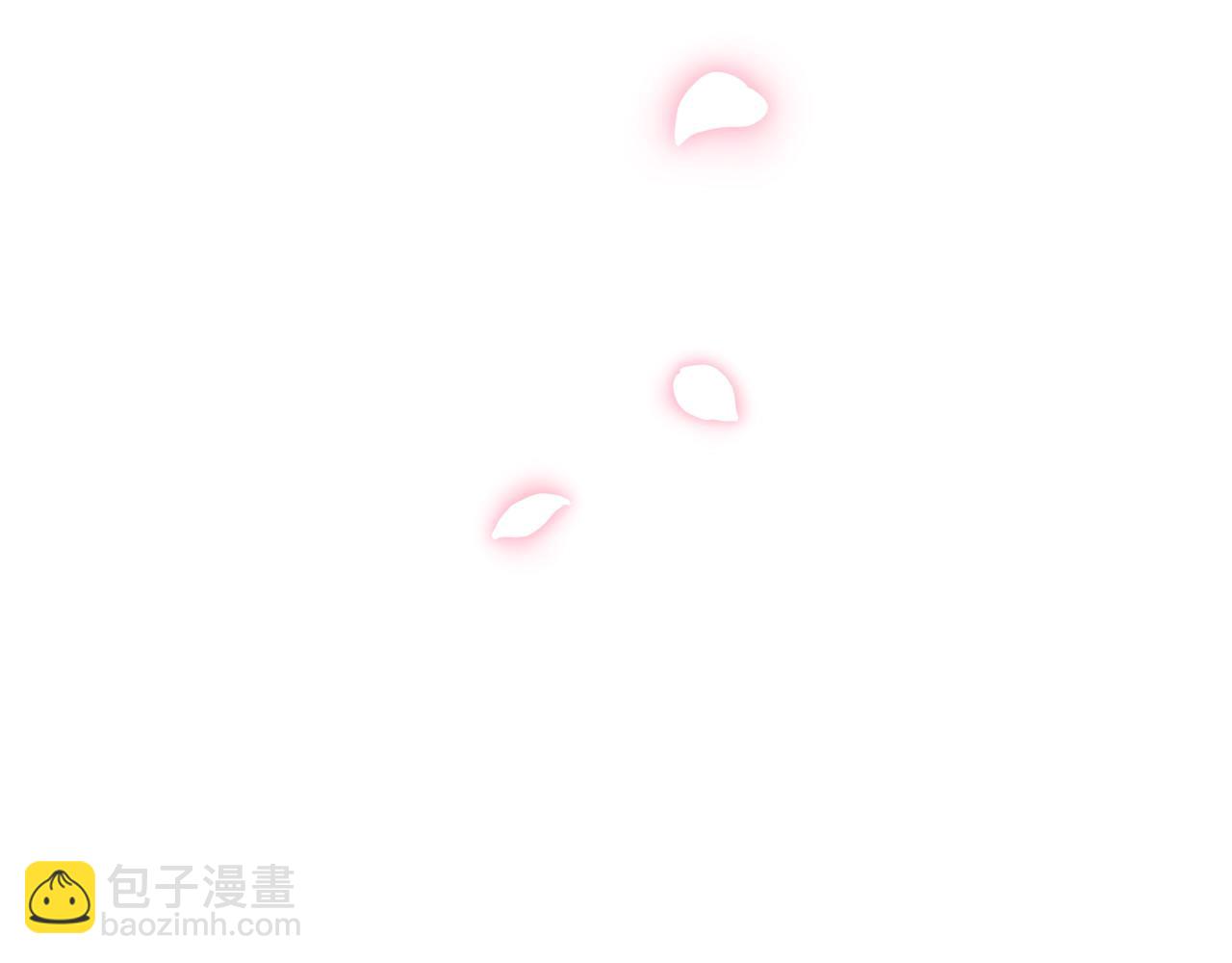 爸，這個婚我不結！ - 第二季歸來！秘密即將公開？(4/6) - 5