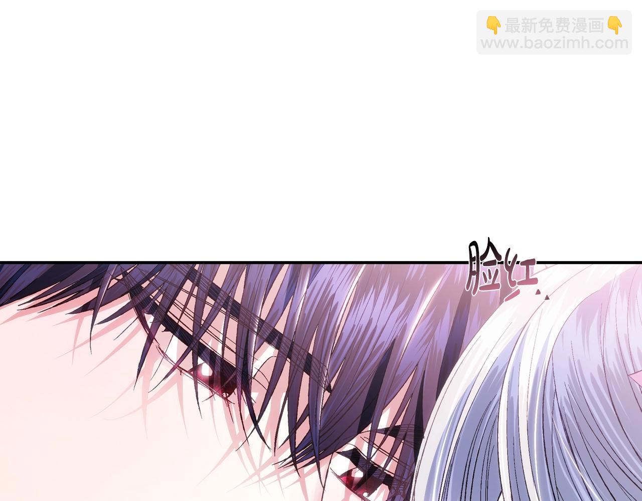 爸，這個婚我不結！ - 第二季歸來！秘密即將公開？(4/6) - 6