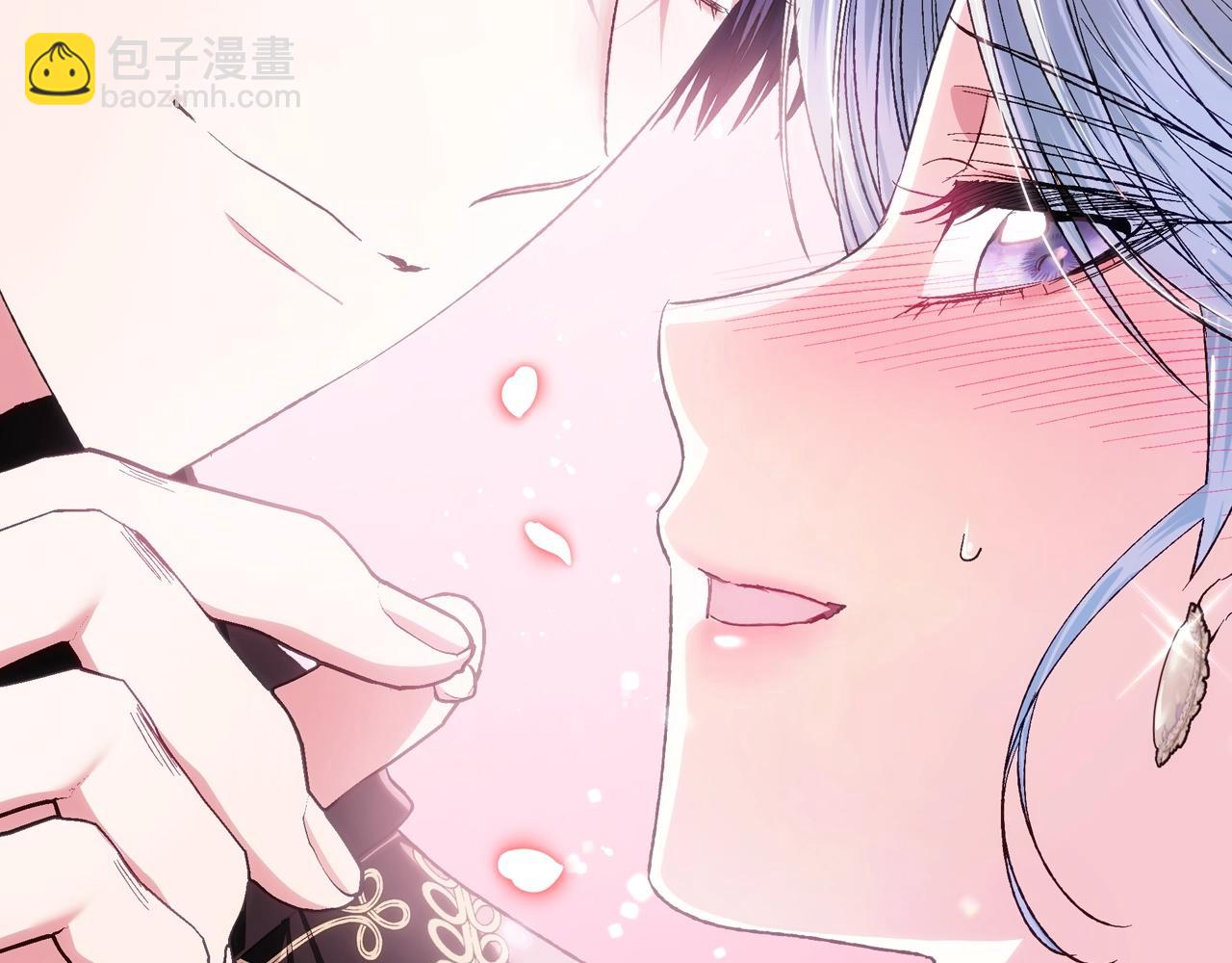 爸，這個婚我不結！ - 第二季歸來！秘密即將公開？(4/6) - 7