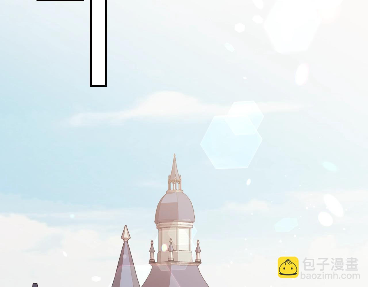 爸，這個婚我不結！ - 第二季歸來！秘密即將公開？(4/6) - 3