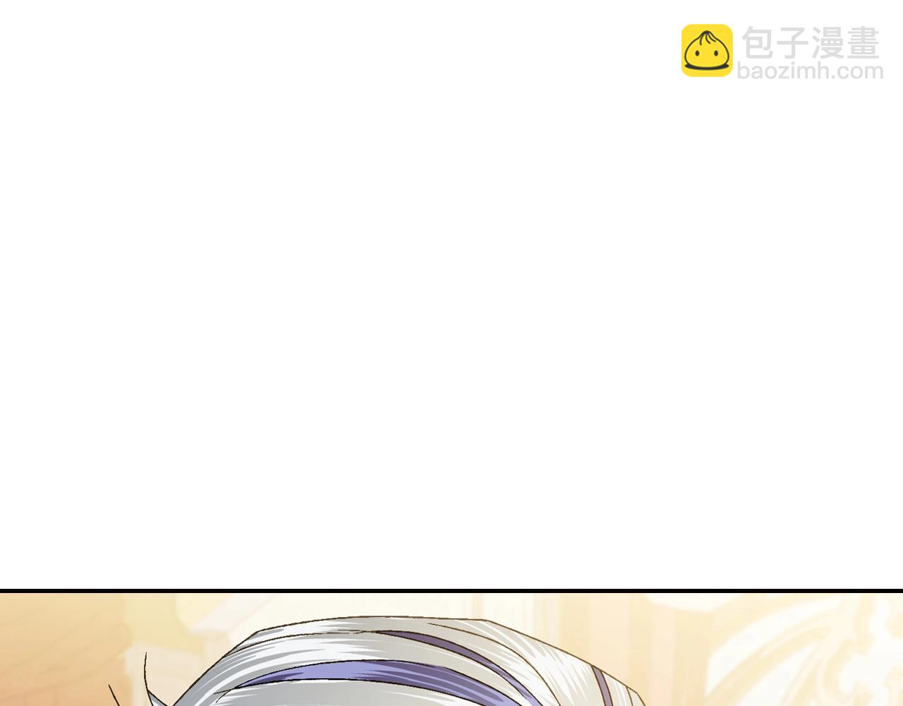 爸，這個婚我不結！ - 第二季歸來！秘密即將公開？(5/6) - 6