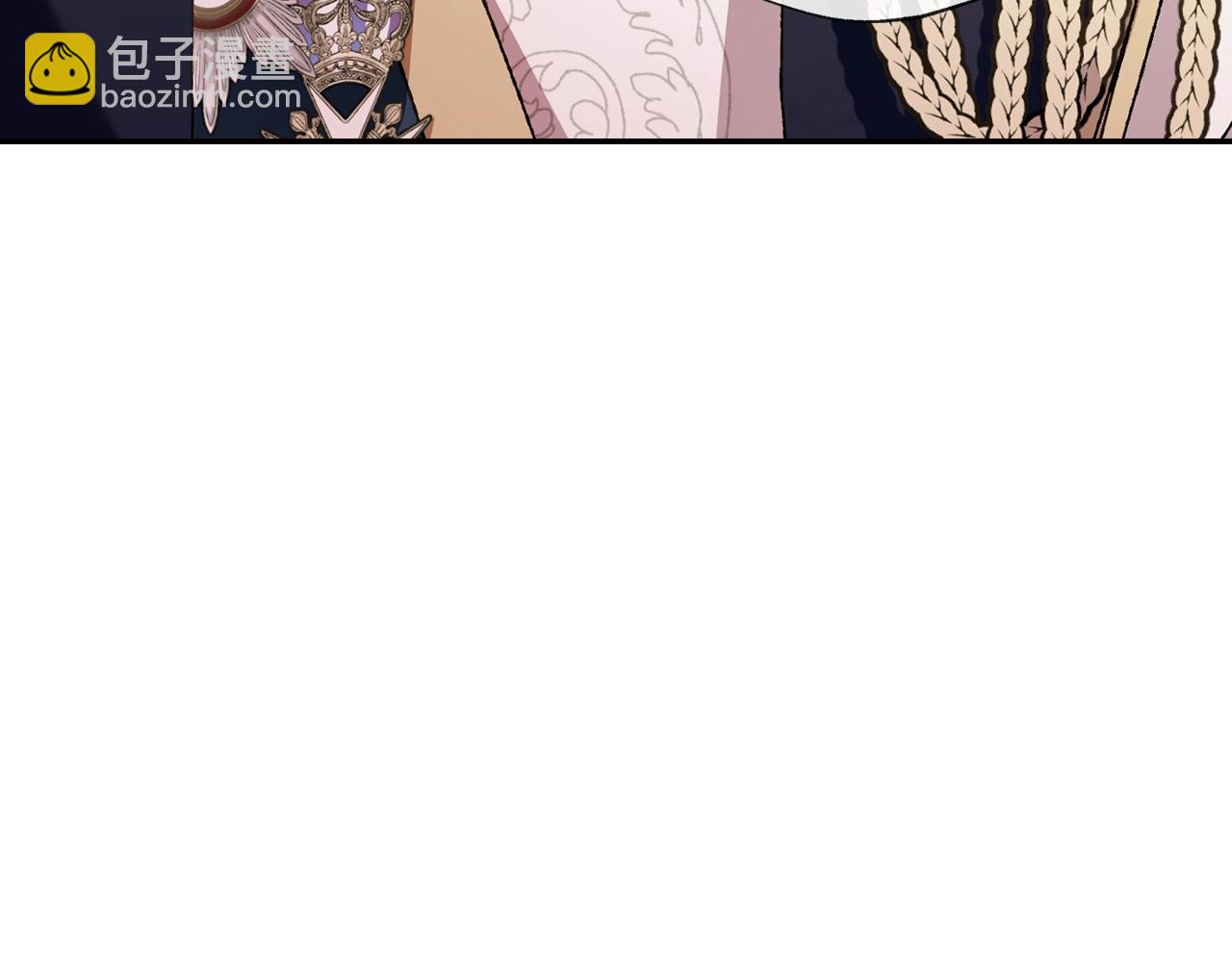 爸，這個婚我不結！ - 第二季歸來！秘密即將公開？(5/6) - 1