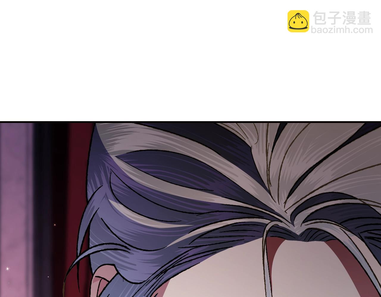 爸，這個婚我不結！ - 第二季歸來！秘密即將公開？(5/6) - 3