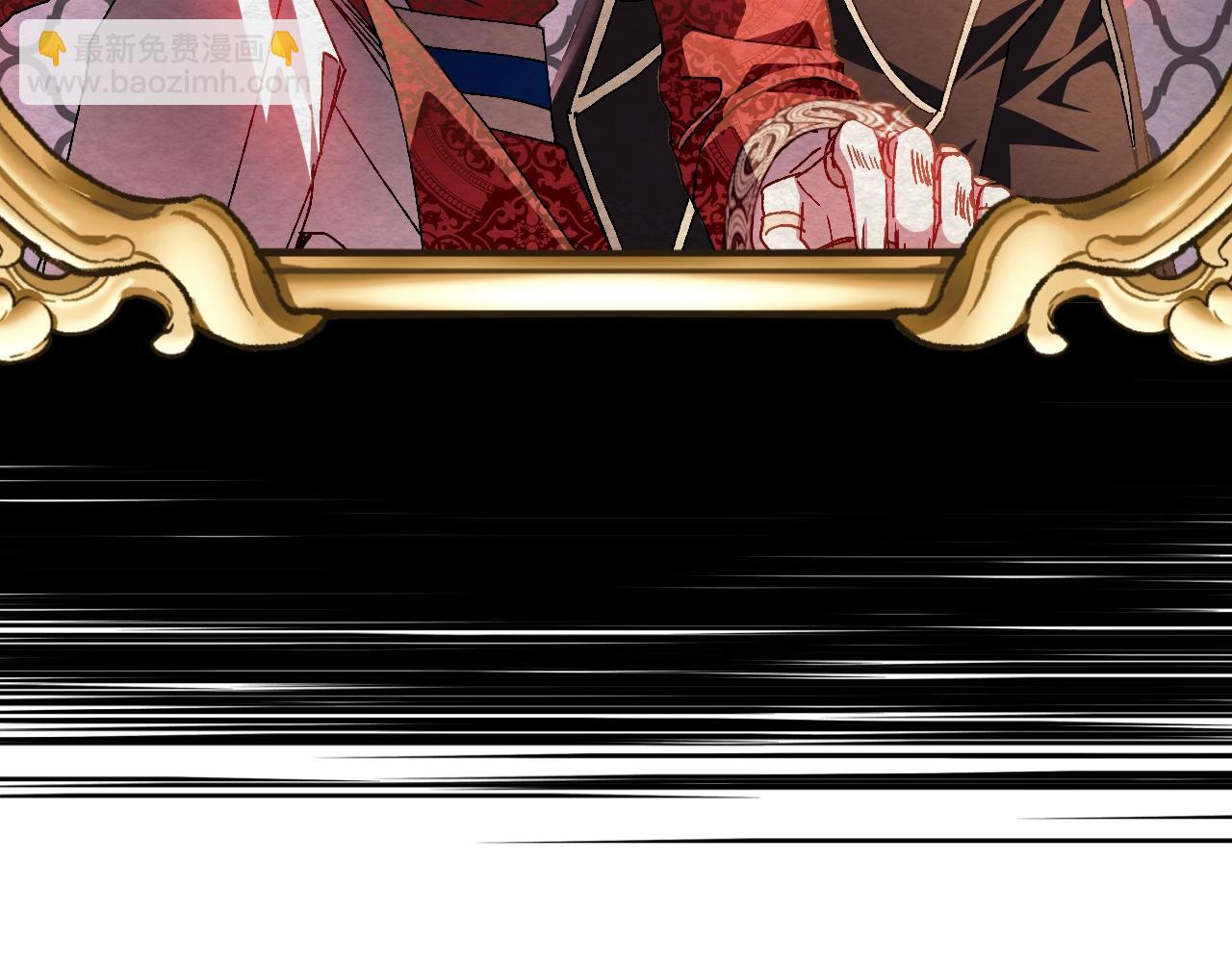 爸，這個婚我不結！ - 第二季歸來！秘密即將公開？(5/6) - 2