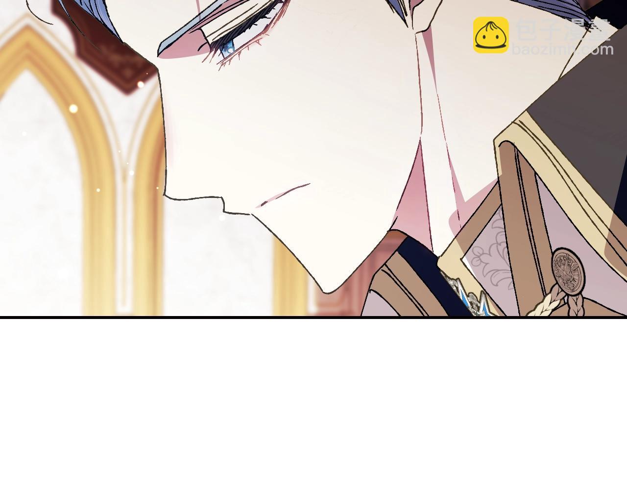 爸，這個婚我不結！ - 第二季歸來！秘密即將公開？(5/6) - 5