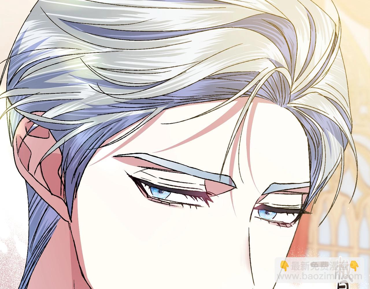 爸，這個婚我不結！ - 第二季歸來！秘密即將公開？(5/6) - 3