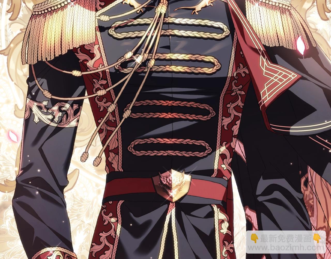 爸，這個婚我不結！ - 第二季歸來！秘密即將公開？(5/6) - 8