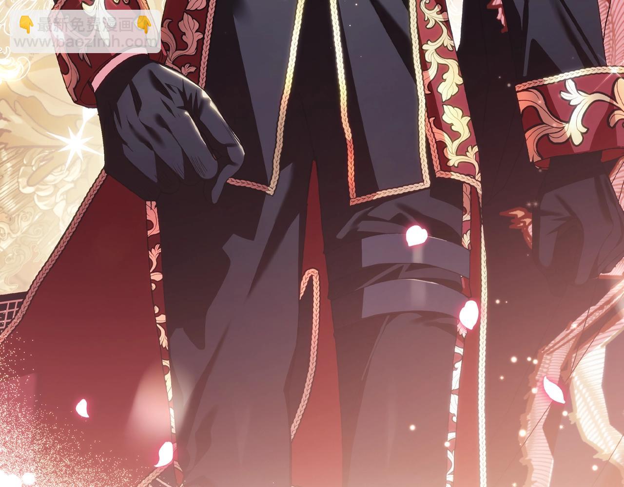 爸，這個婚我不結！ - 第二季歸來！秘密即將公開？(5/6) - 1