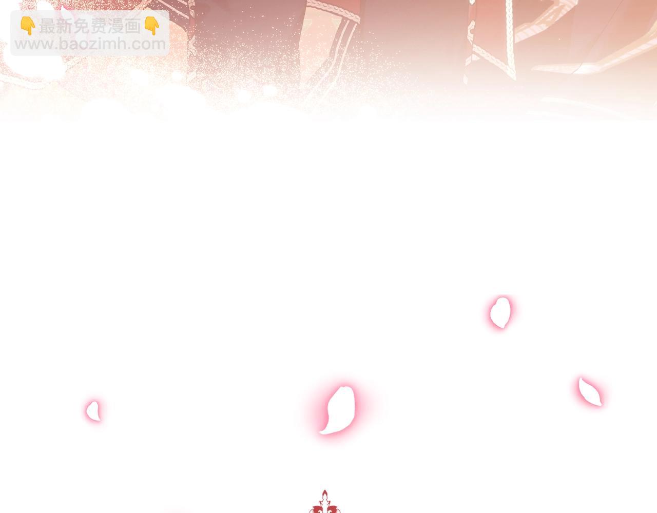 爸，這個婚我不結！ - 第二季歸來！秘密即將公開？(5/6) - 2