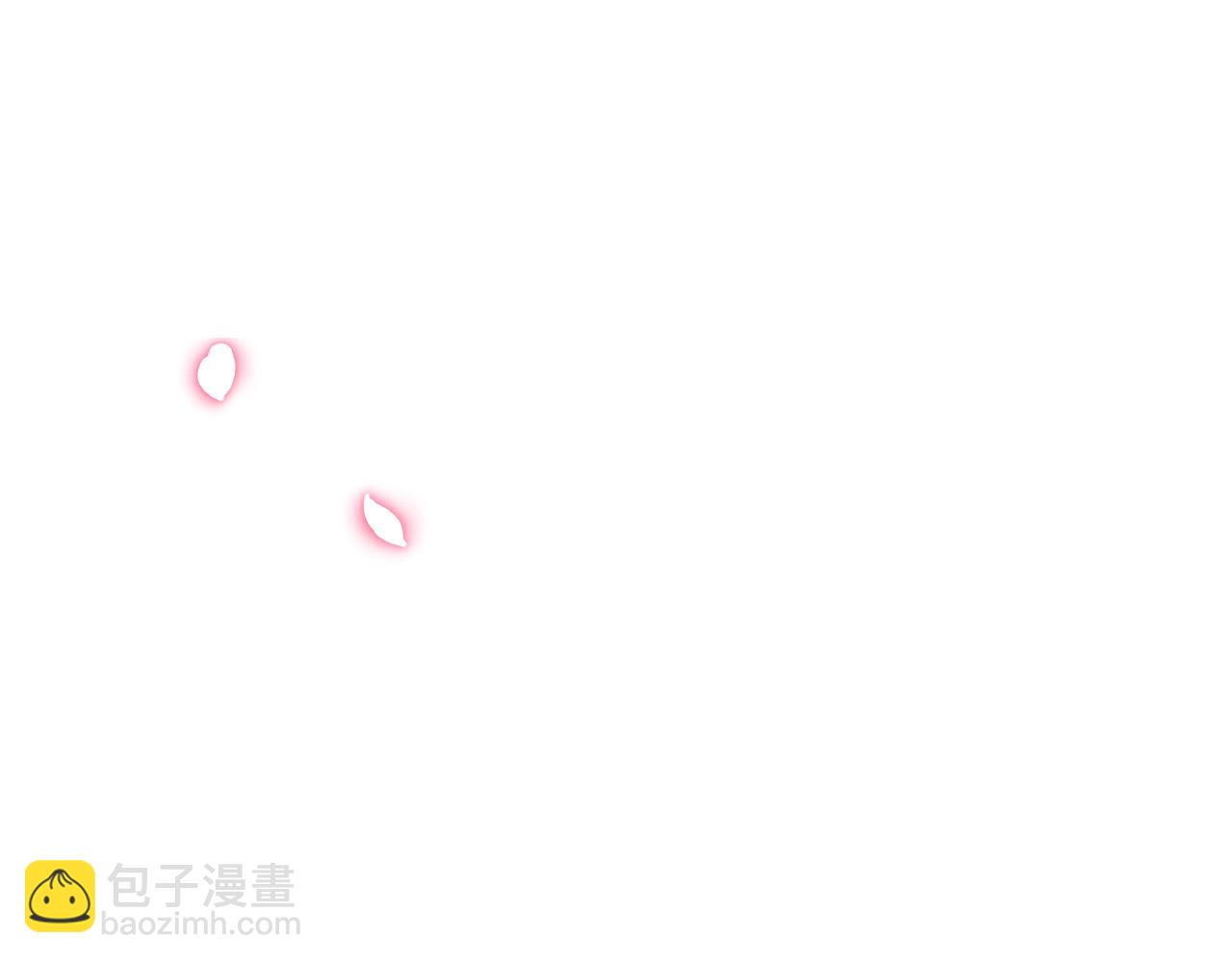 爸，這個婚我不結！ - 第二季歸來！秘密即將公開？(5/6) - 5