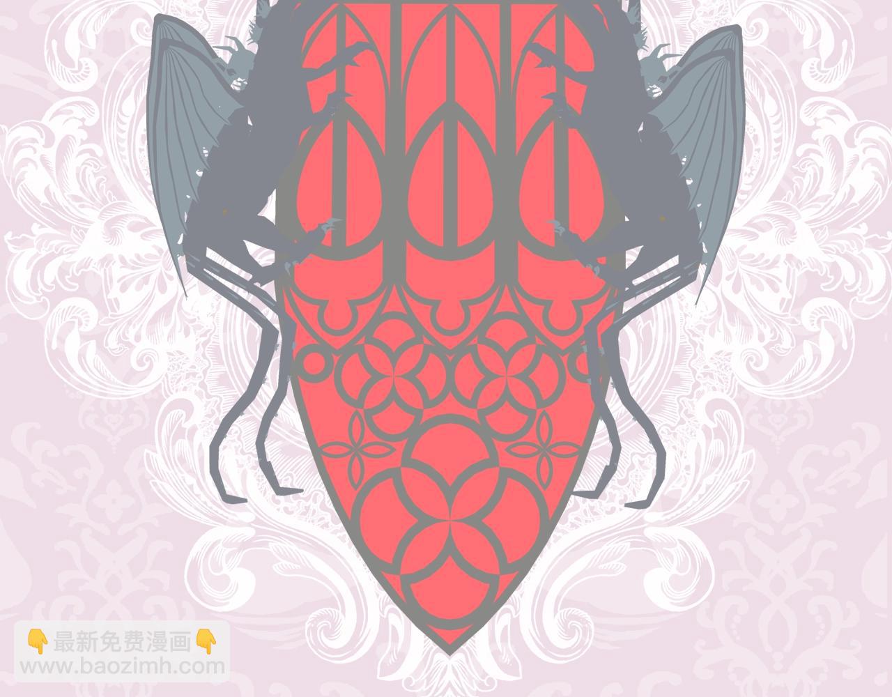 爸，這個婚我不結！ - 第二季歸來！秘密即將公開？(6/6) - 2