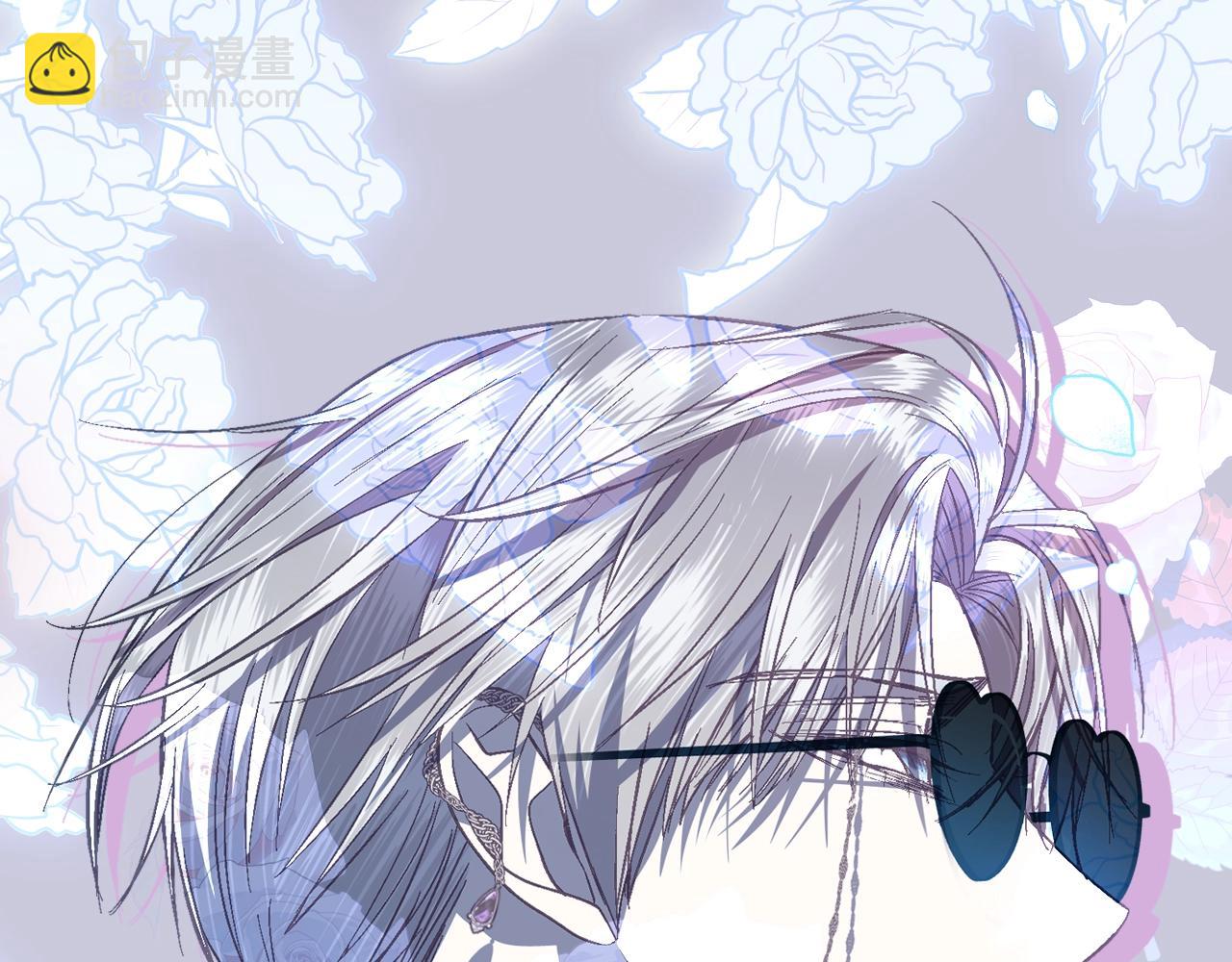 爸，這個婚我不結！ - 第二季歸來！秘密即將公開？(6/6) - 4