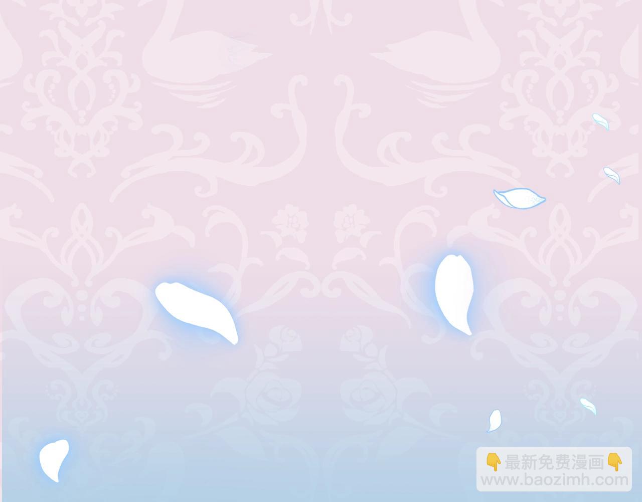 爸，這個婚我不結！ - 第二季歸來！秘密即將公開？(6/6) - 2