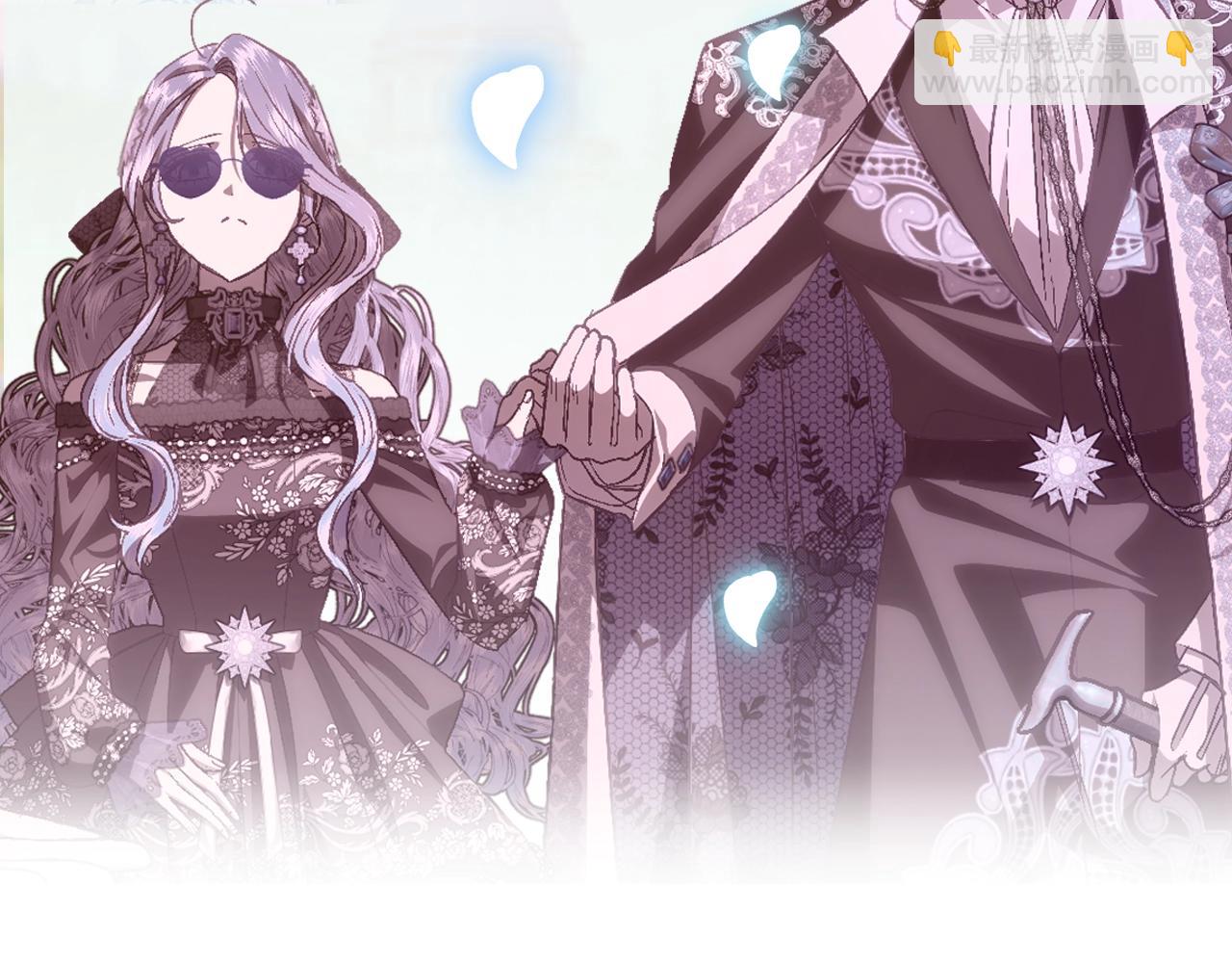 爸，這個婚我不結！ - 第二季歸來！秘密即將公開？(6/6) - 6