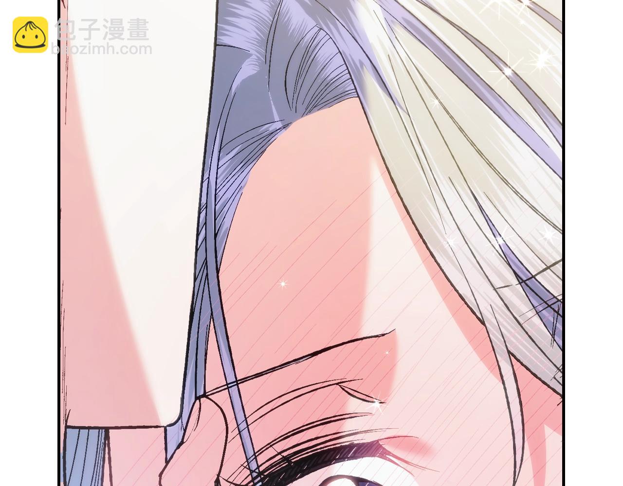 爸，這個婚我不結！ - 第二季歸來！秘密即將公開？(2/6) - 4