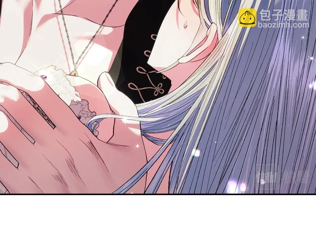 爸，這個婚我不結！ - 第二季歸來！秘密即將公開？(2/6) - 5