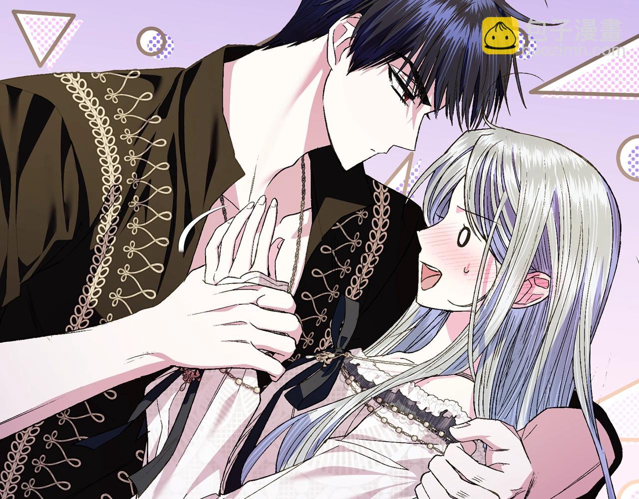 爸，這個婚我不結！ - 第二季歸來！秘密即將公開？(2/6) - 8