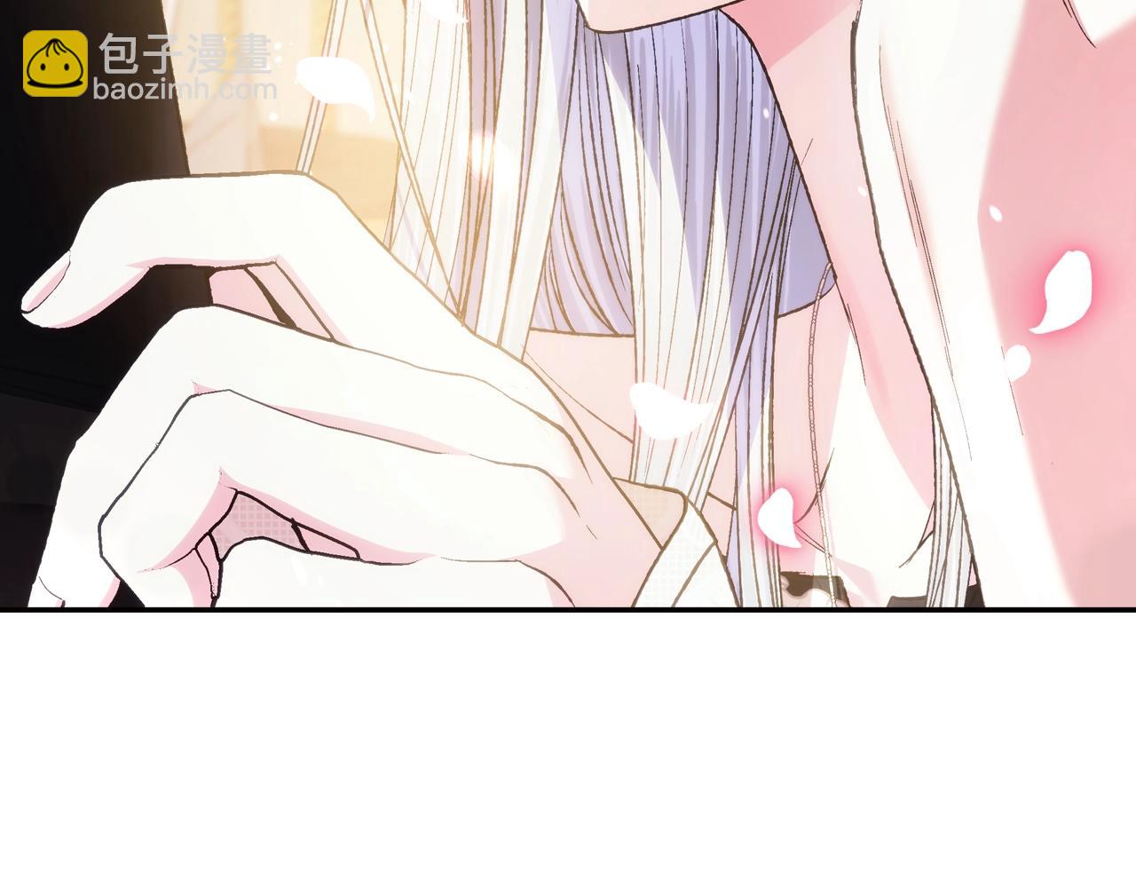 爸，這個婚我不結！ - 第二季歸來！秘密即將公開？(2/6) - 8