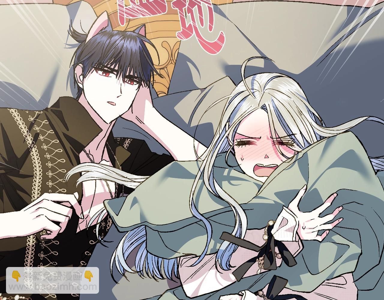 爸，這個婚我不結！ - 第二季歸來！秘密即將公開？(2/6) - 1