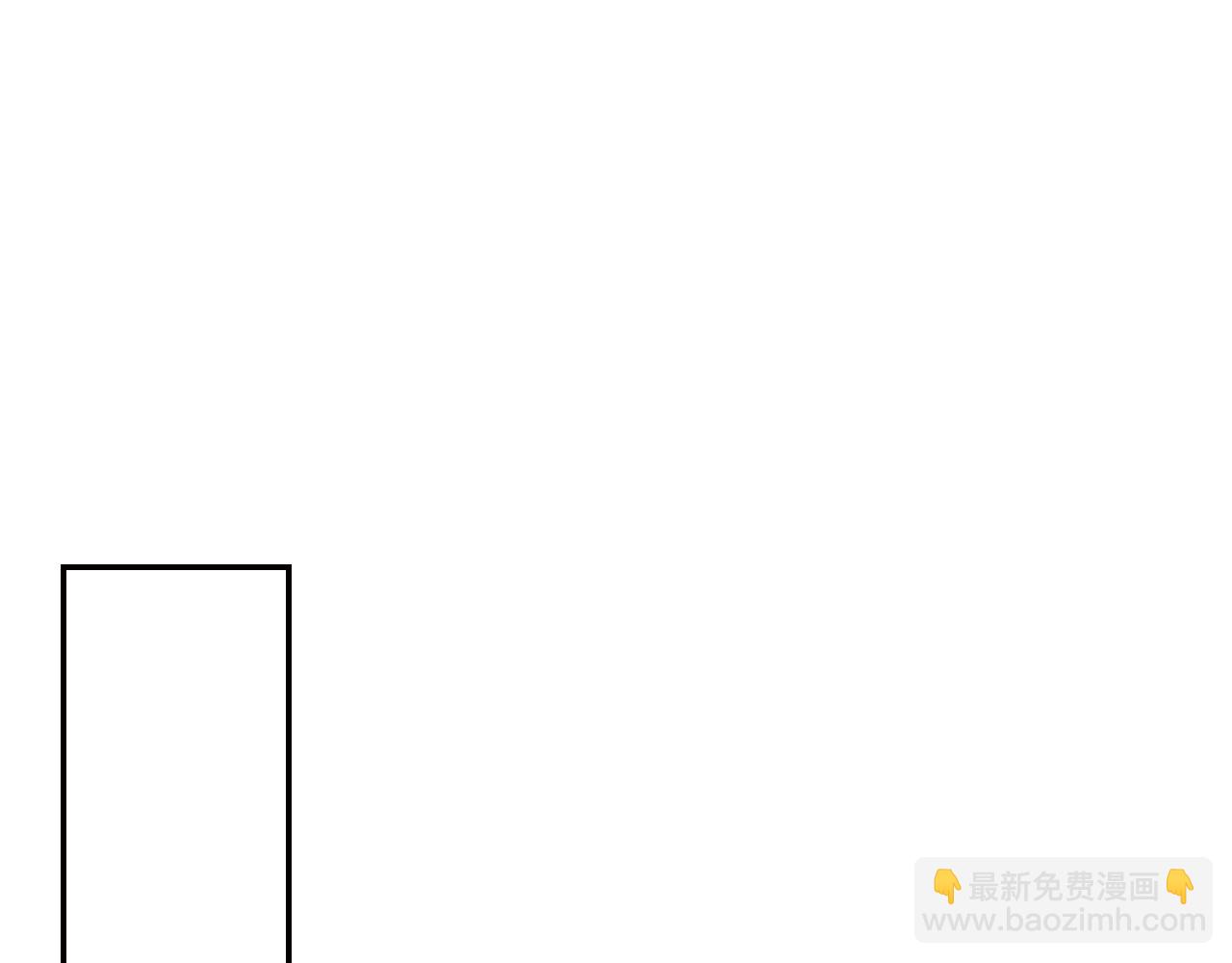 爸，這個婚我不結！ - 第二季歸來！秘密即將公開？(2/6) - 6