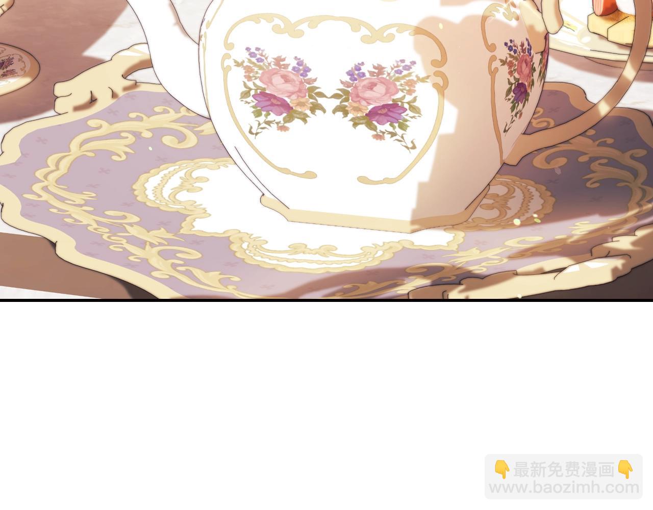 爸，這個婚我不結！ - 第二季歸來！秘密即將公開？(2/6) - 1