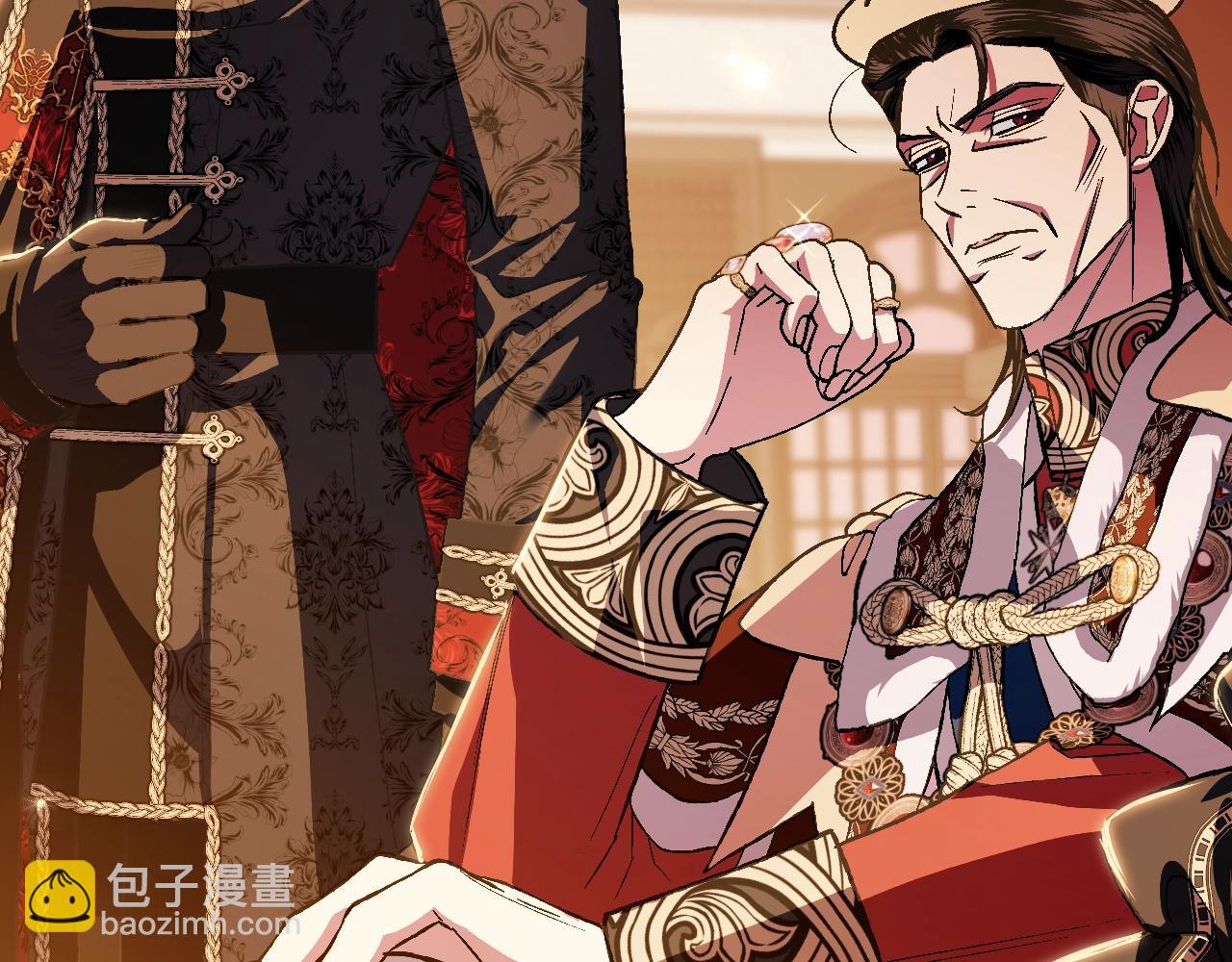 爸，這個婚我不結！ - 第56話 暴虐皇子(3/6) - 2