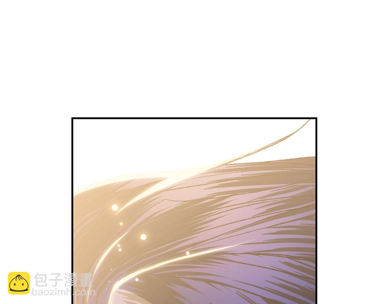 爸，這個婚我不結！ - 第56話 暴虐皇子(3/6) - 8