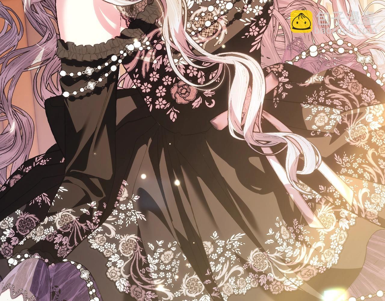 爸，這個婚我不結！ - 第56話 暴虐皇子(4/6) - 5