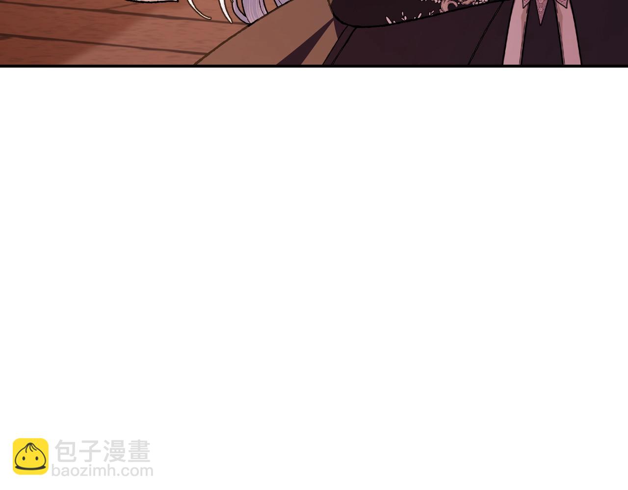 爸，這個婚我不結！ - 第56話 暴虐皇子(4/6) - 3